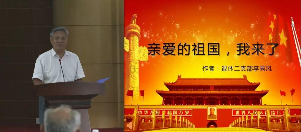 杀死一只蝴蝶犯法吗？游戏画面